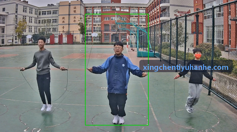 XINGCHENTIYU骨骼识别系统